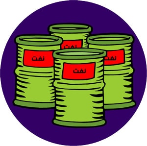 گرفتگی لوله فاضلاب با قیر با چه حلالی پاک میشود؟